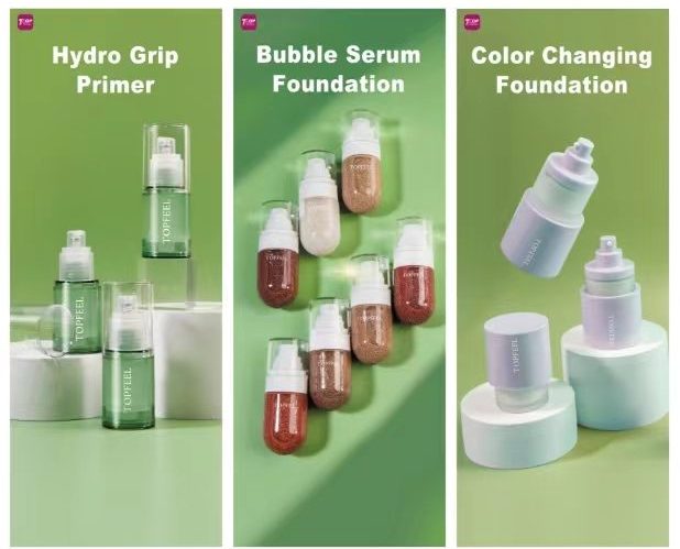 2024 Cosmoprof North America (1)